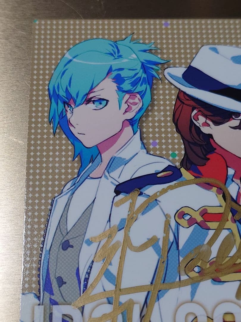 うたプリ　アイドルソング　嶺二＆藍　初回特典　直筆サイン入りカード