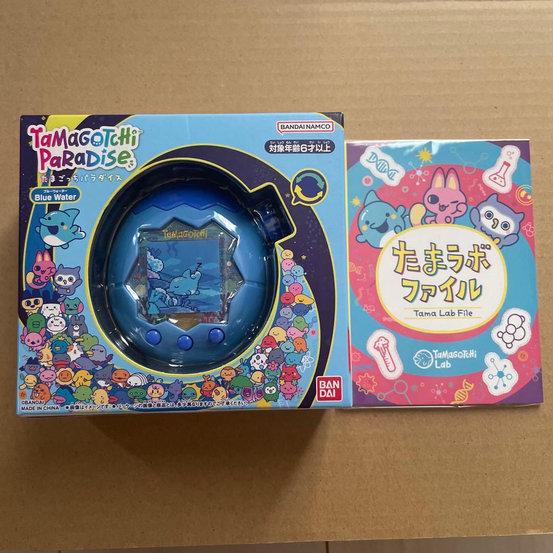 初回特典付き】たまごっちパラダイス ブルーウォーター - メルカリ