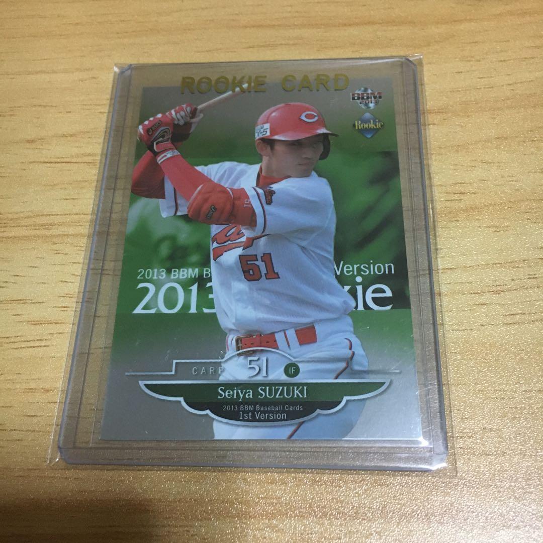BBM 広島カープ　鈴木誠也　ルーキーパラレルカード100枚限定　2013 BBM 広島カープ 鈴木誠也 ルーキーパラレルカード100枚限定 2013 BBM
