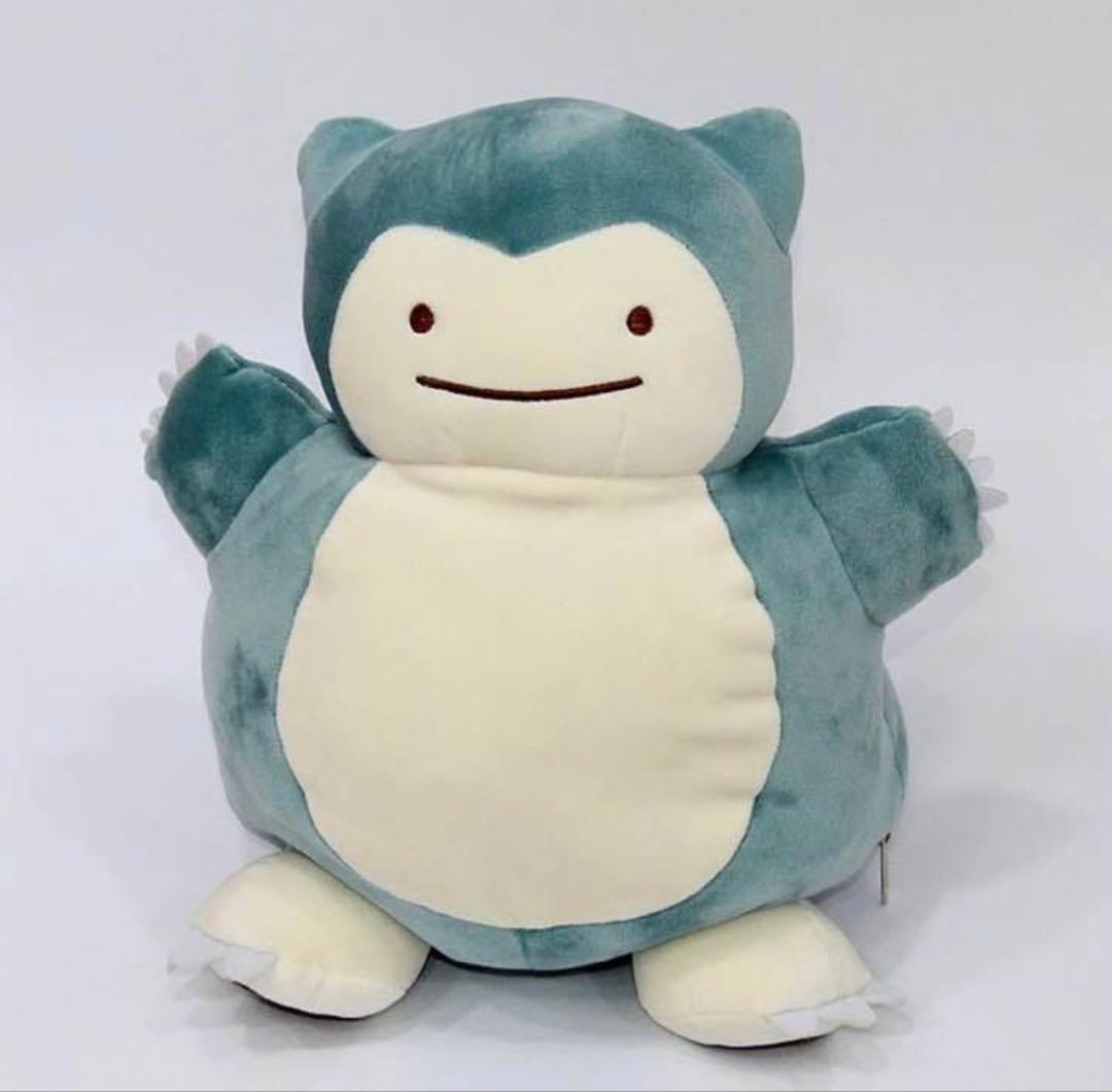 【激レア】へんしん！メタモン　カビゴン　リバーシブル　ぬいぐるみ