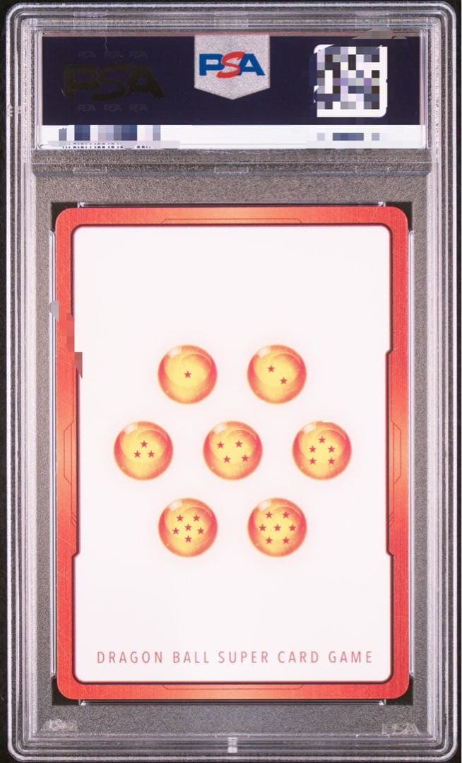 PSA10】エナジーマーカー 孫悟飯 パラレル フュージョンワールド 鑑定