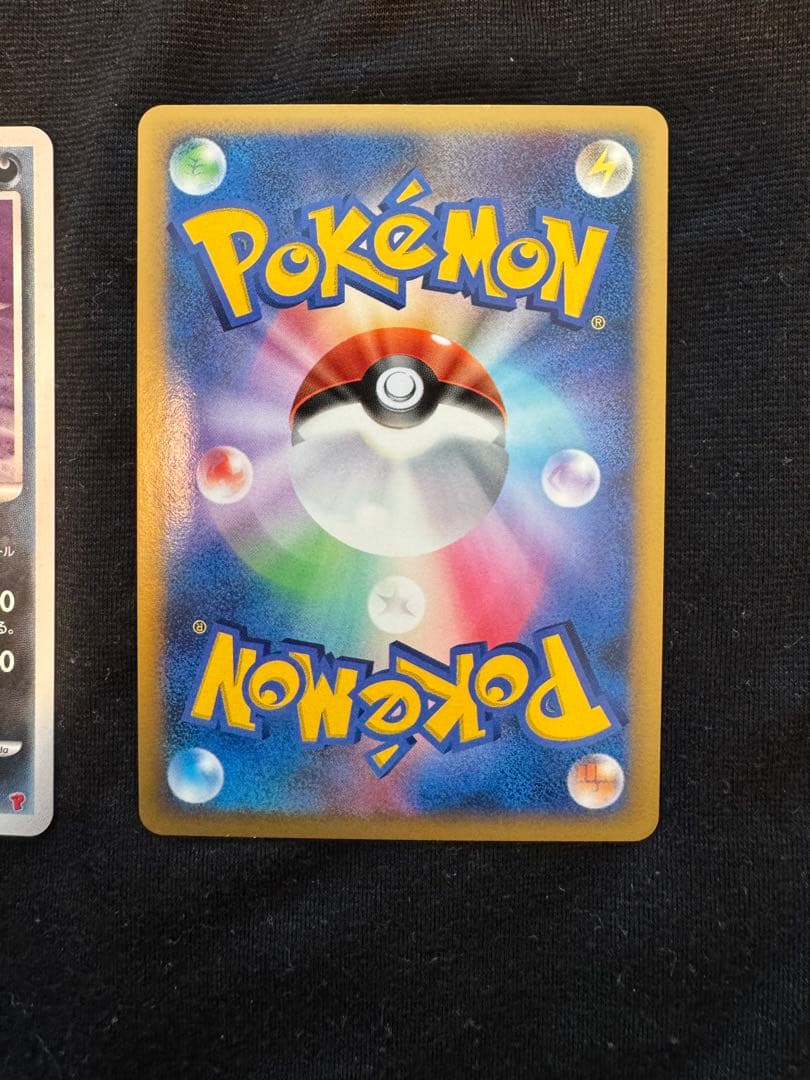 ポケモンカードプレイヤーズ　ダークライ　パルキア　ディアルガ プロモ