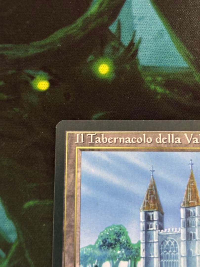 The Tabernacle at Pendrell Vale イタリア語版