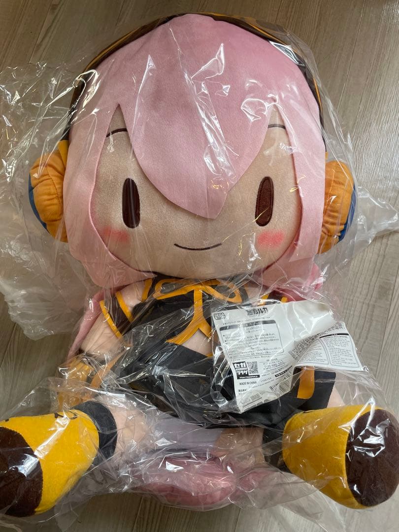 巡音ルカ ふわぷち どでかジャンボふわふわぬいぐるみ