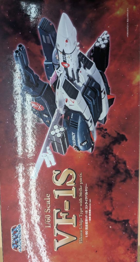 アルカディア。マクロスVF-１Ｓ。