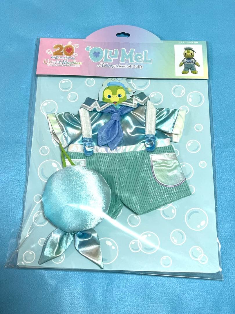 ディズニー ダッフィー20周年 カラフルハピネス オルメル コスチューム