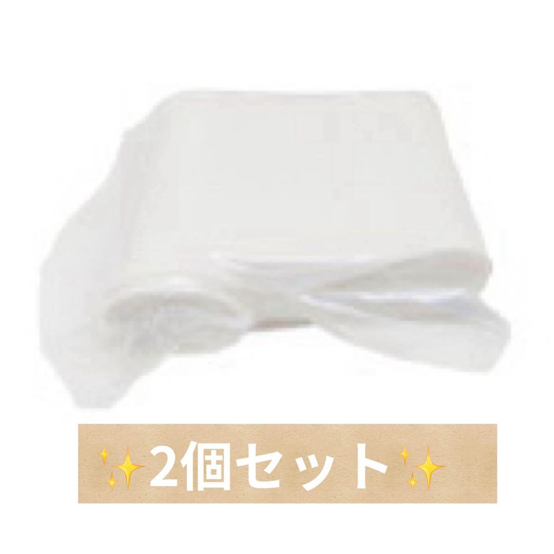 SAISEI 水素生成器 消耗品 精製水フィルター 2個セット 新品未開封