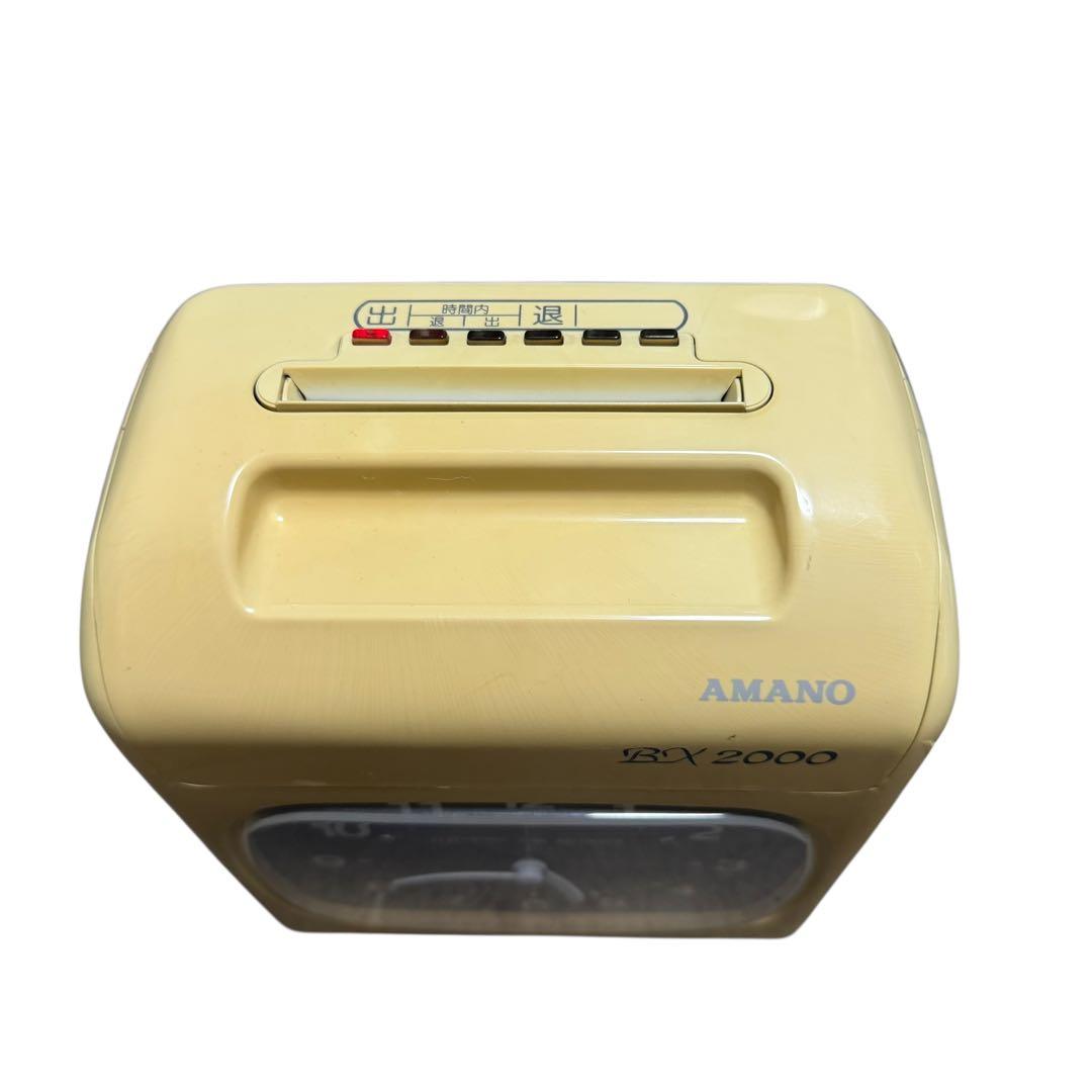 AMANO BX2000 タイムレコーダー 動作品 一点物 早い者勝ち