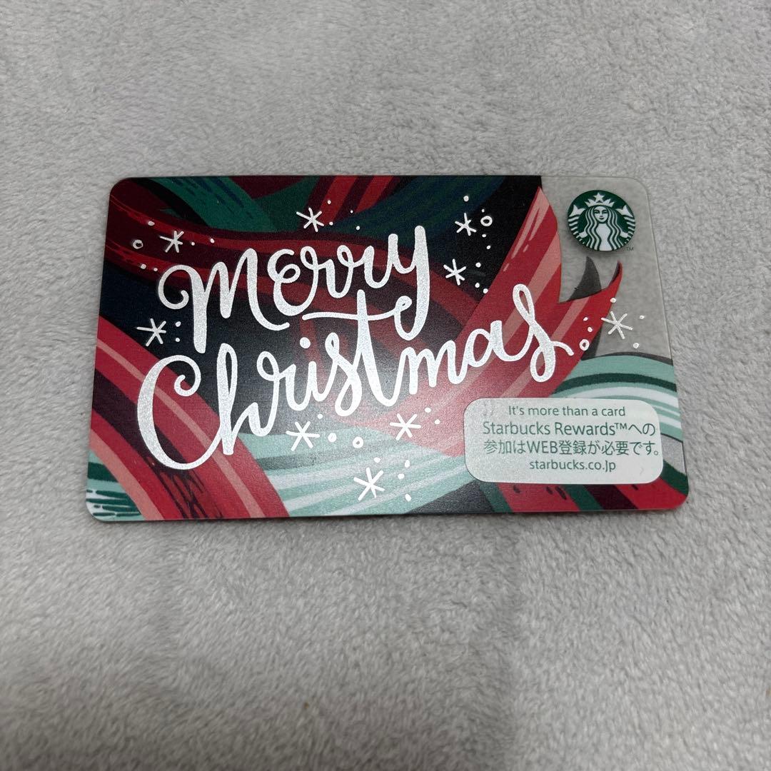 スタバカード クリスマス PIN削り済 残高0円 - メルカリ