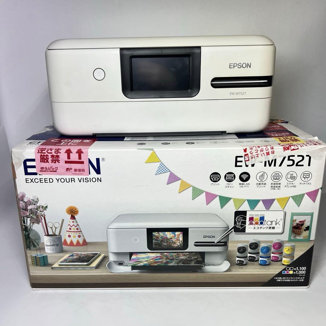 額装済 RENE GAGNONシルクスクリーン 37/40 レニーギャグノン