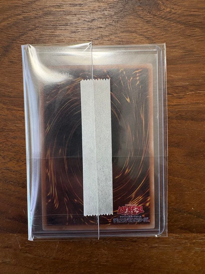 閃刀起動－リンケージ オリパ当選品　遊戯王