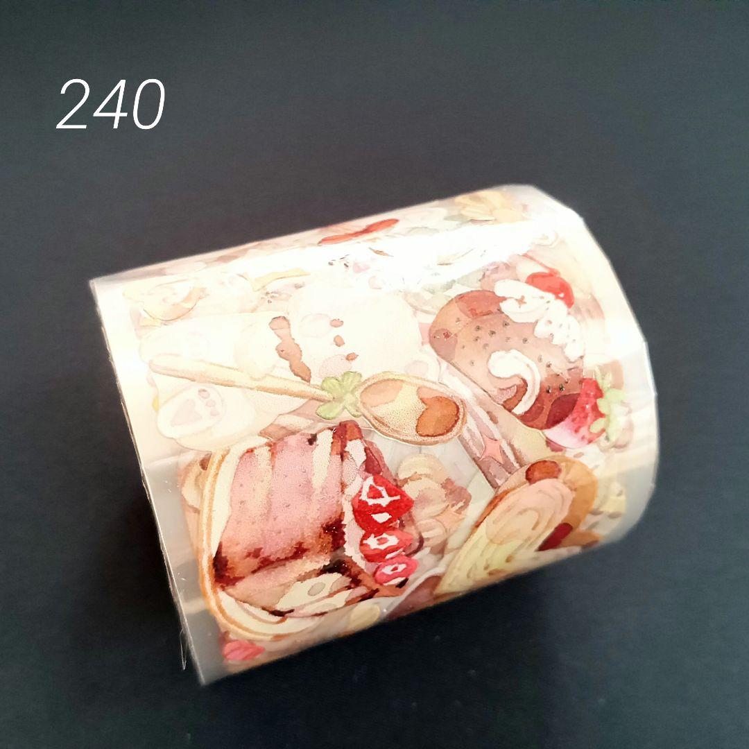 在庫無し846海外 PETテープ 巻売 240 海外 マスキングテープ マステ