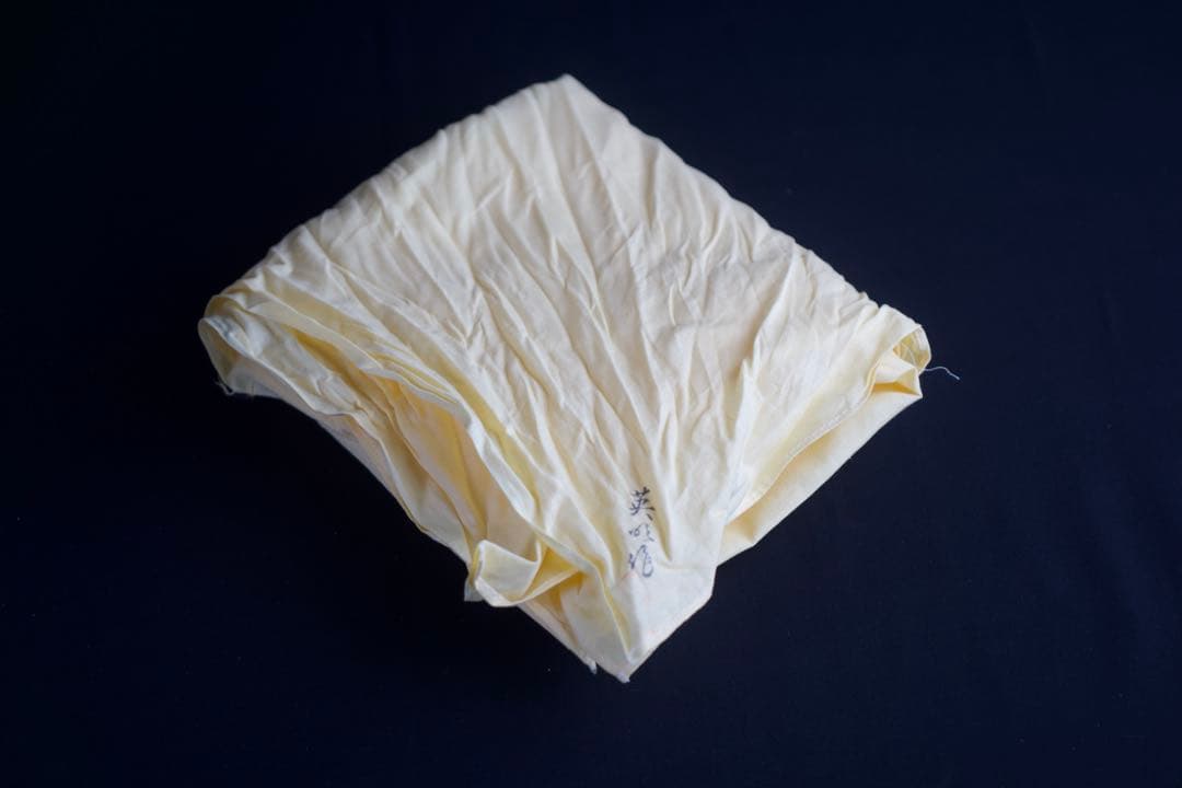 越前漆器 塗師 山本英明 作 溜塗三段重箱 共布 共箱 栞付 美品