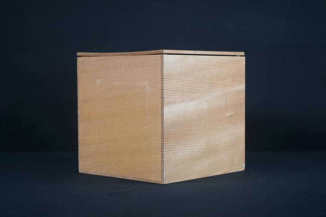 越前漆器 塗師 山本英明 作 溜塗三段重箱 共布 共箱 栞付 美品