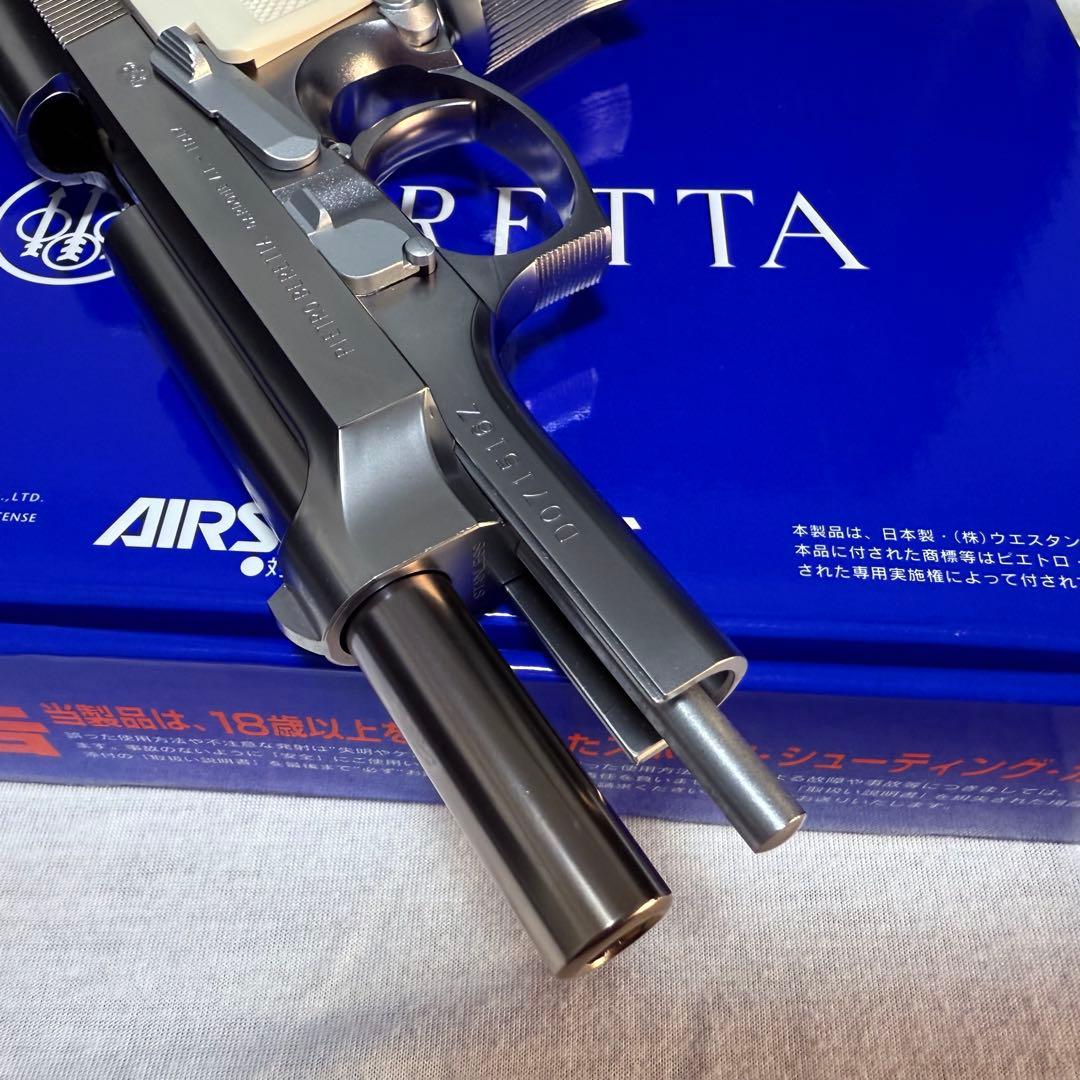 限定品【美品】WA M92FS 日本製エアソフトガン　ウエスタンアームズ