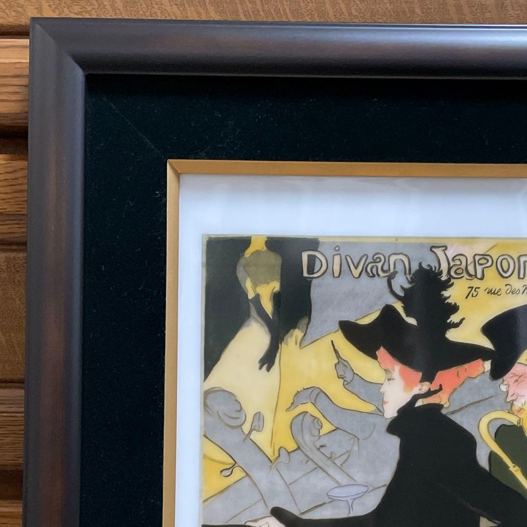 １００部・限定製作・１／１００番・H.Lautrec・Divan Japoais
