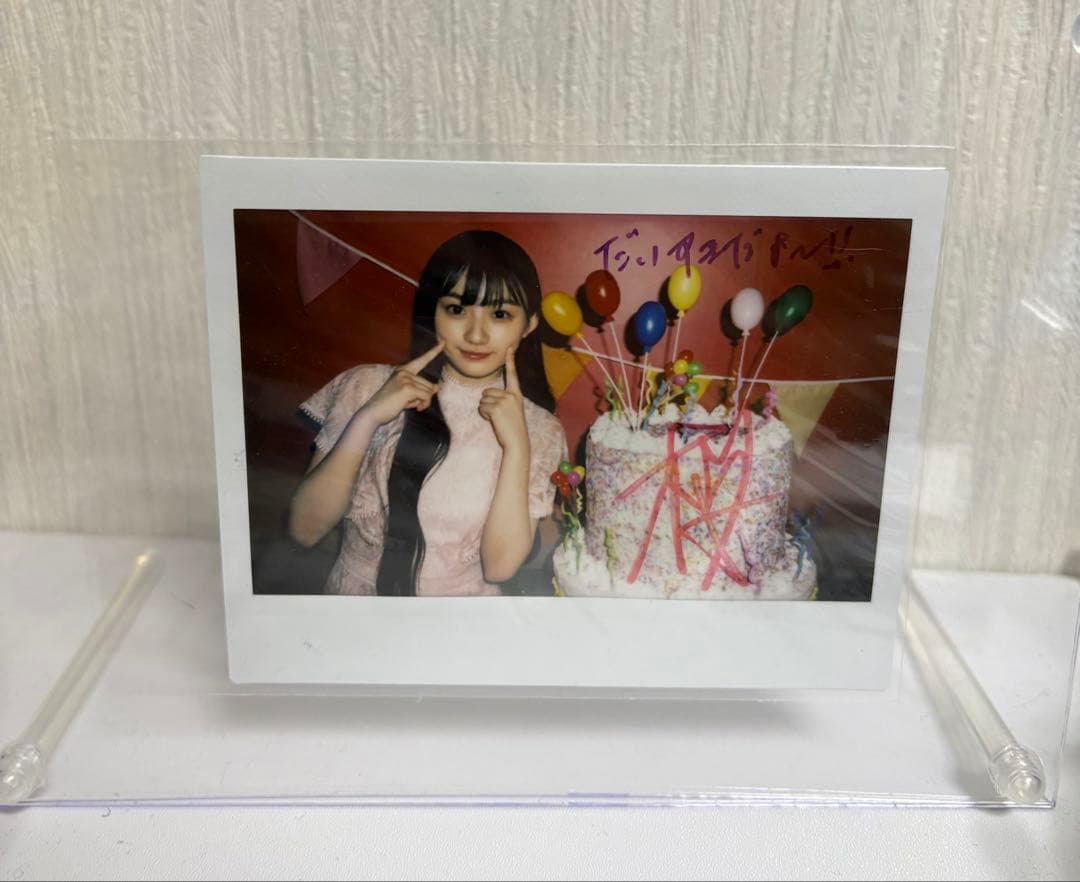 川崎桜 サイン入りチェキ 乃木坂46 川﨑桜 直筆サイン入りチェキ 乃木