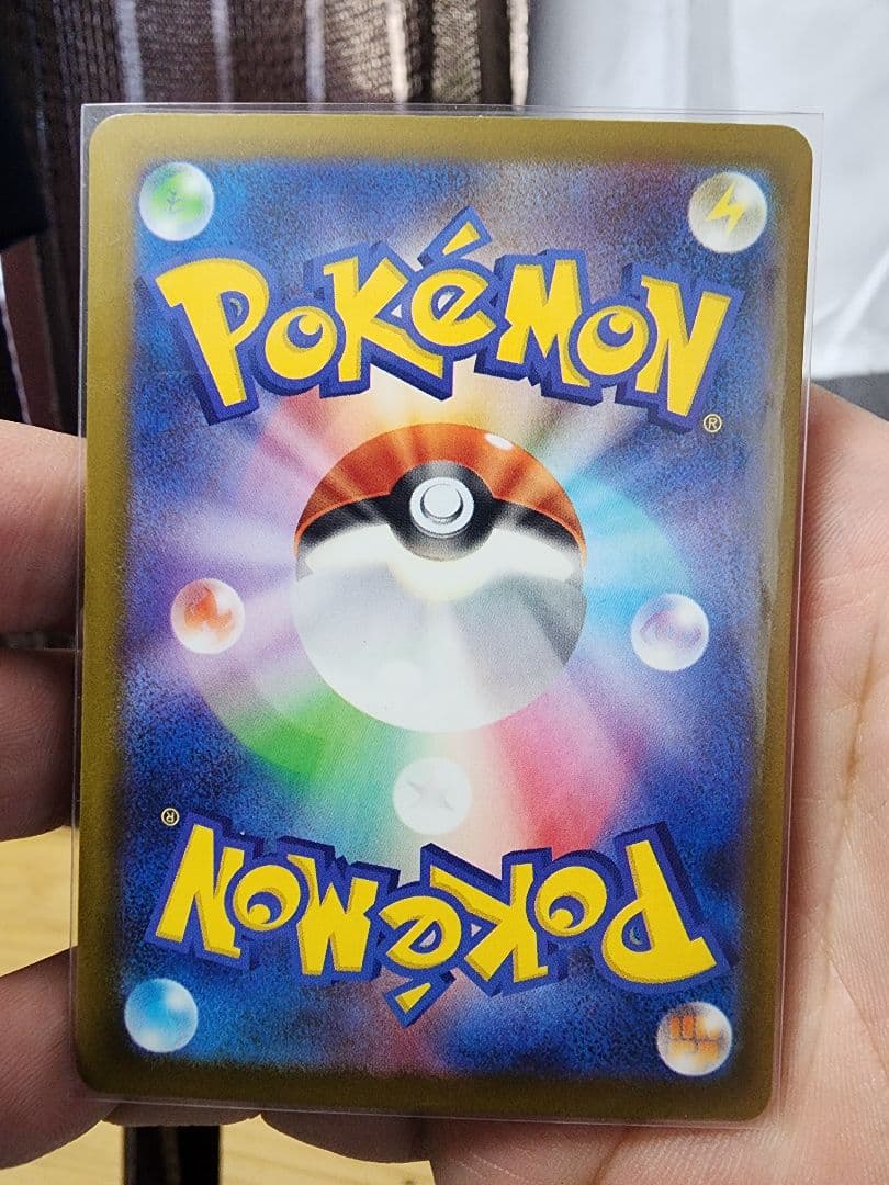 ❇️値下げ❇️20時40分退散メガゲンガーex ポケモンカード 350HP