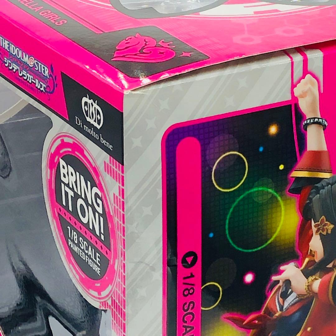 ディ・モールト ベネ アイドルマスター シンデレラガールズ 向井拓海 フィギュア