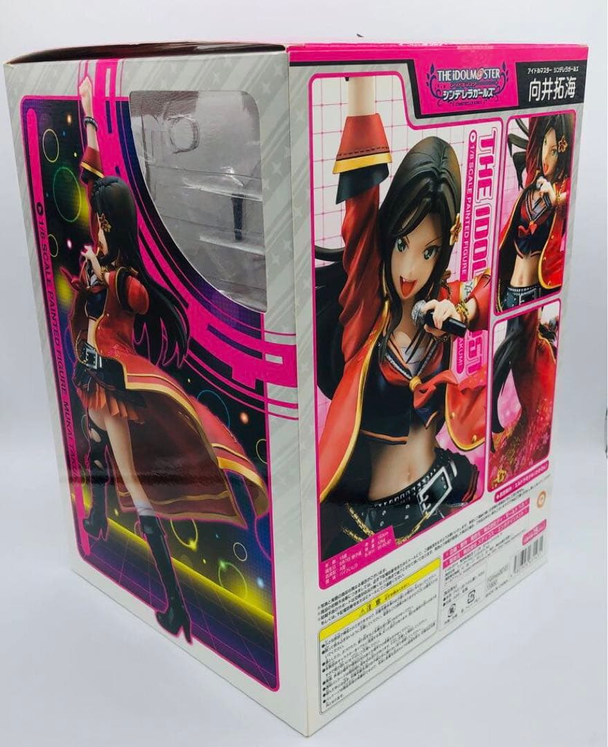ディ・モールト ベネ アイドルマスター シンデレラガールズ 向井拓海 フィギュア