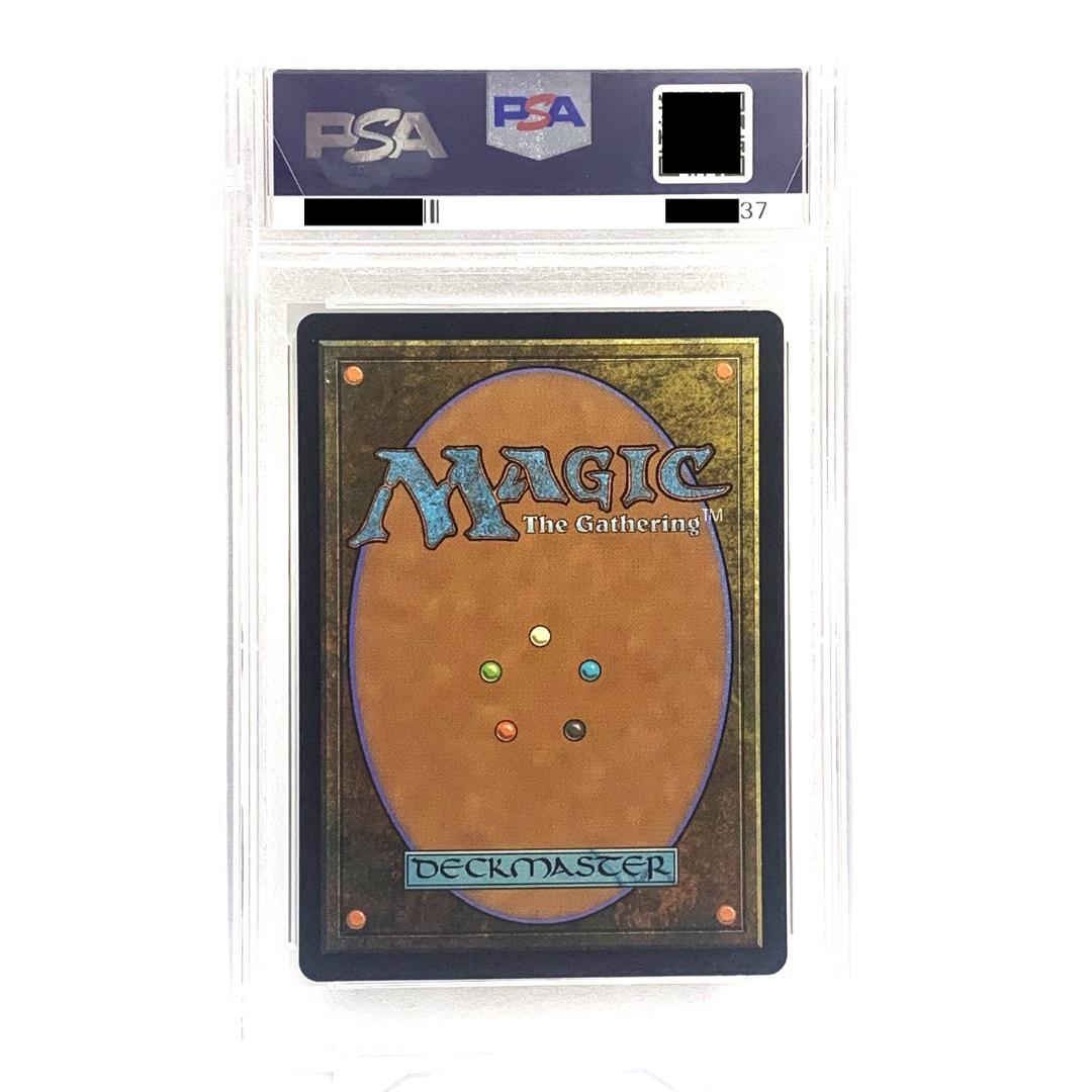 PSA10】 foil/383 翼竜怪獣、ラドン