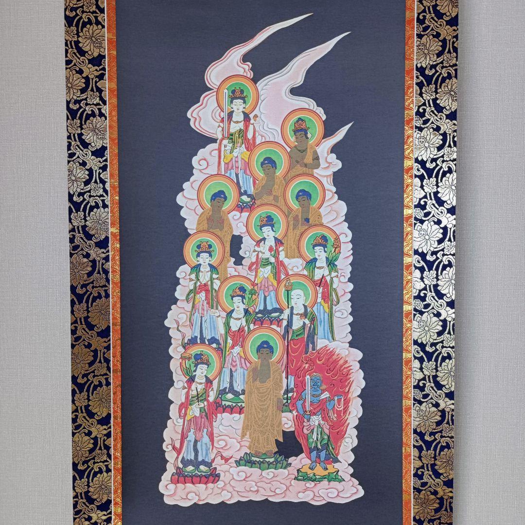 極美品 豪華 掛軸 厄除 凶殺 開運 絵 観音 仏 法要 極楽浄土 仏教 美術