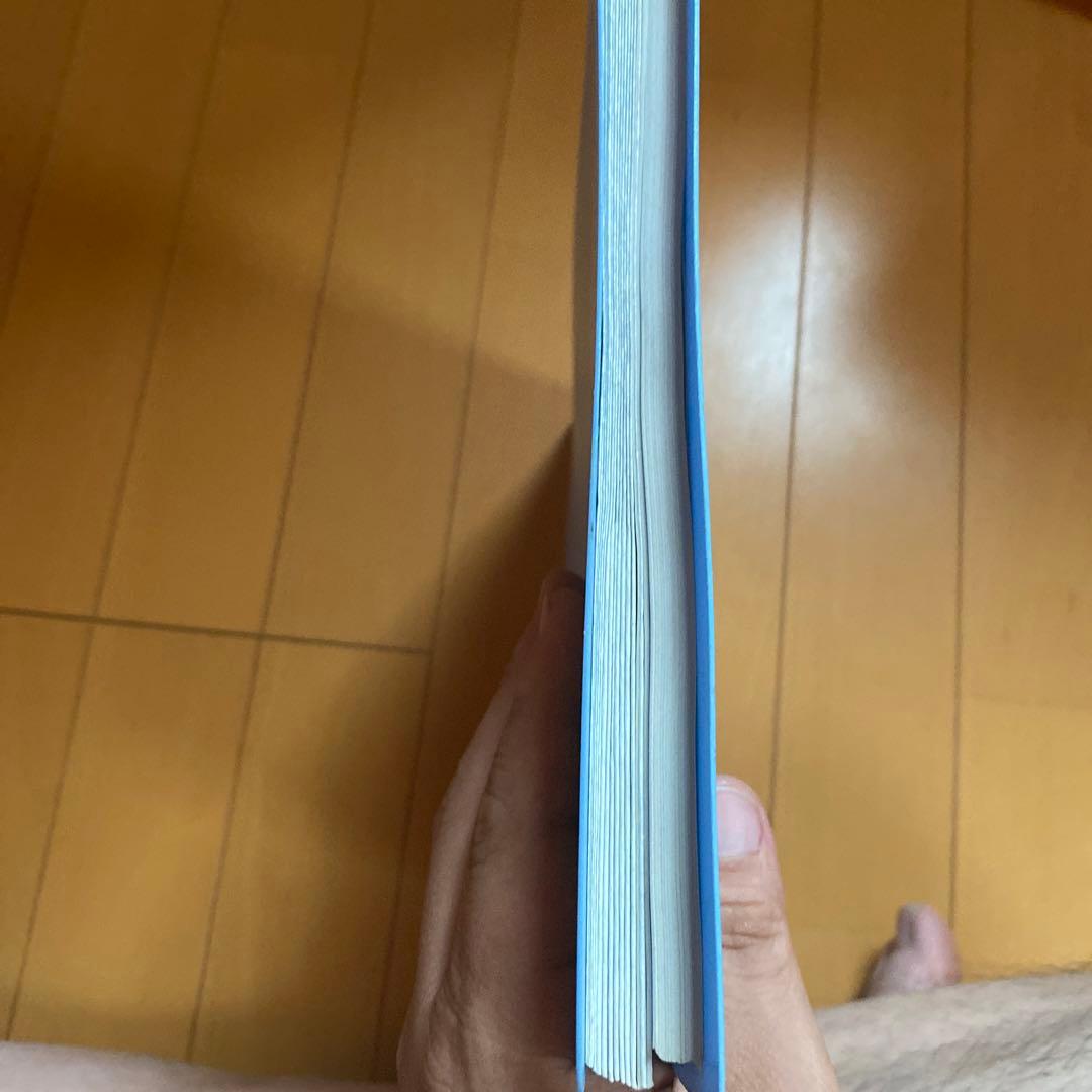 鉄道　DE10形ディーゼル機関車　付図集