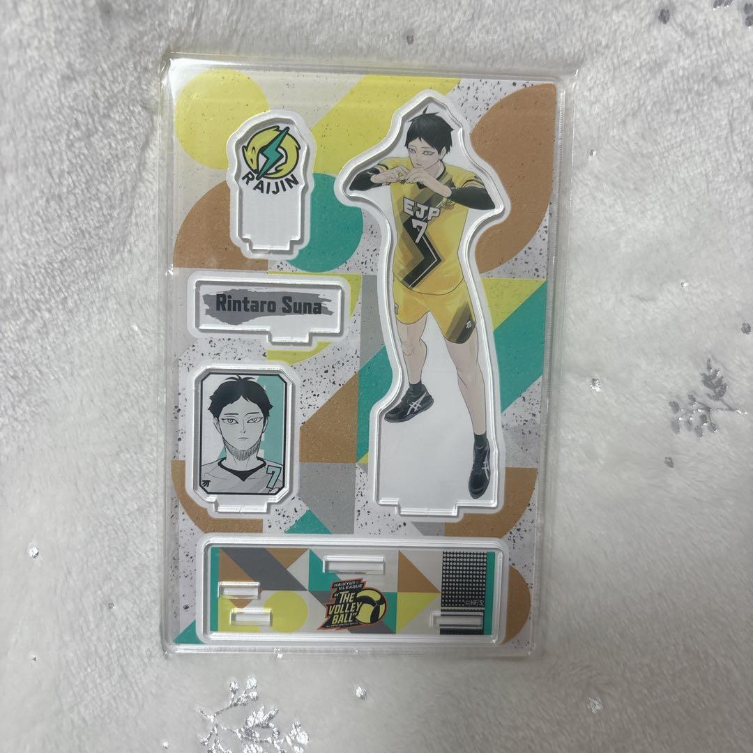 【匿名配送】ハイキュー vリーグ　コラボ アクリルスタンド 角名倫太郎