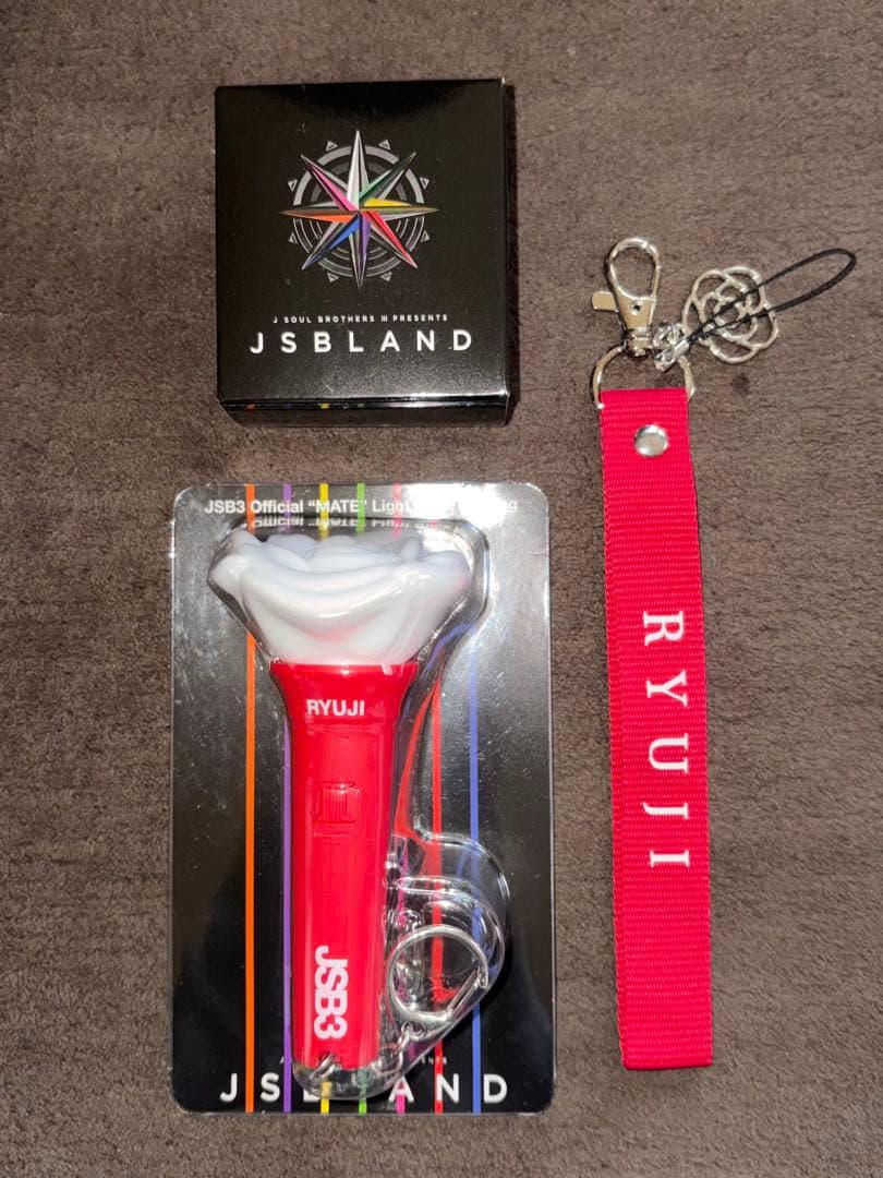 三代目 J SOUL BROTHERS 今市隆二 グッズまとめ売り - メルカリ