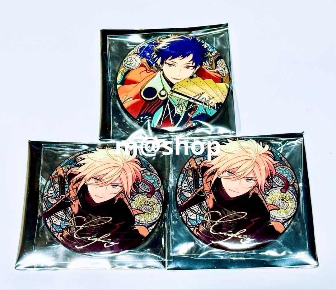 あんスタ 星之所向缶バッジ 時光缶バッジ fine 天祥院英智 伏見弓弦