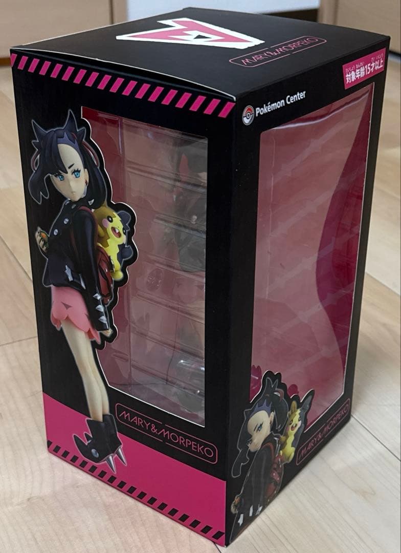 極美品】ポケモンセンター マックスファクトリー マリィ&モルペコ