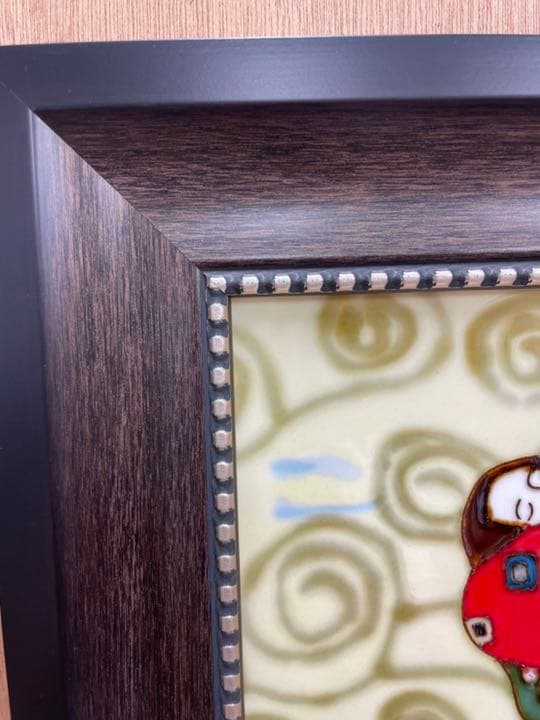 クリムト　『接吻』　陶版額縁　タイル