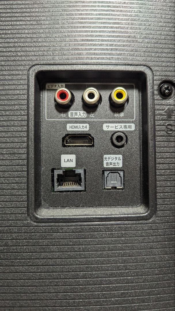 送料無料】 ハイセンス 43E6800 43インチ 4K 液晶テレビ ハイセンス 43