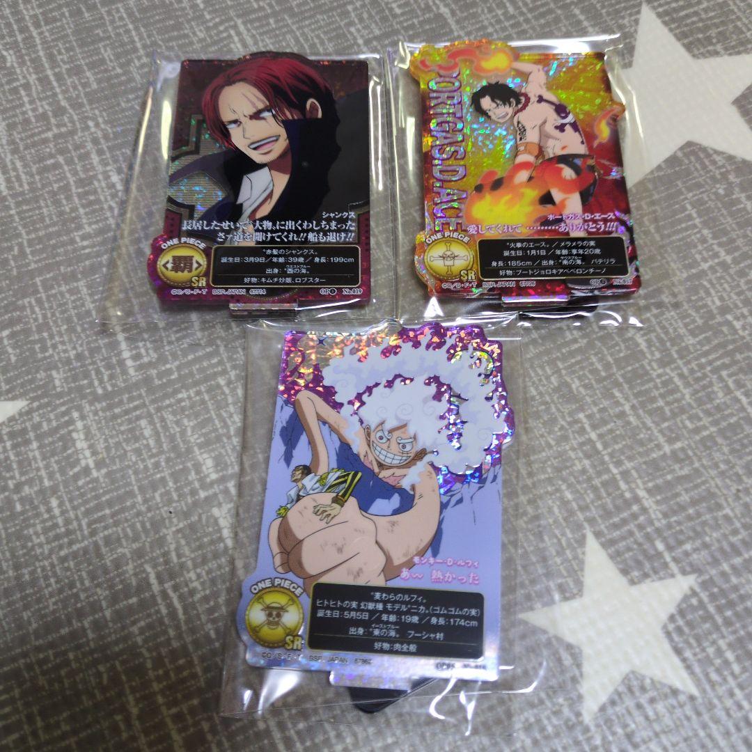 一番くじONEPIECE ACLLECT3枚セット シークレット - メルカリ