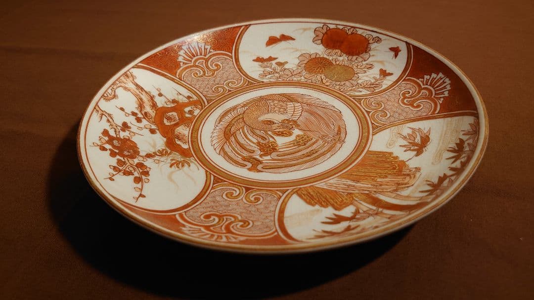 古九谷 九谷焼 赤絵 飯田屋 宮本窯 九谷庄三 九谷谷口 蝶の図 龍の図