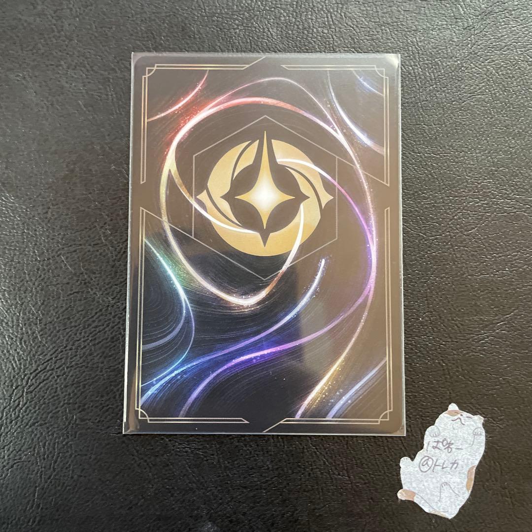 ロルカナ ロビン・フッド エンチャンテッド シャーウッドの英雄