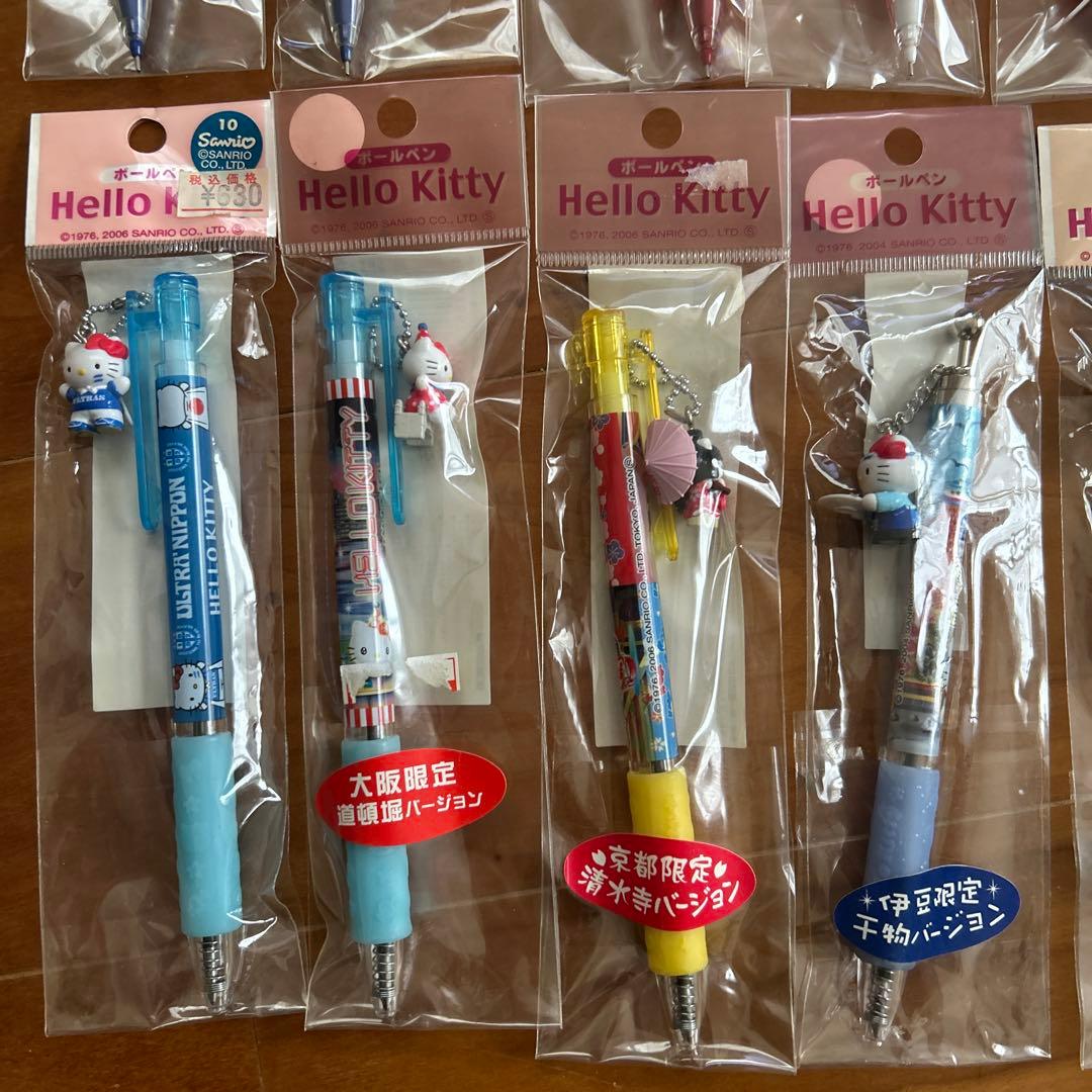 ご当地キティちゃん　レア　レトロ　ボールペン　シャーペン　まとめ売り　25本