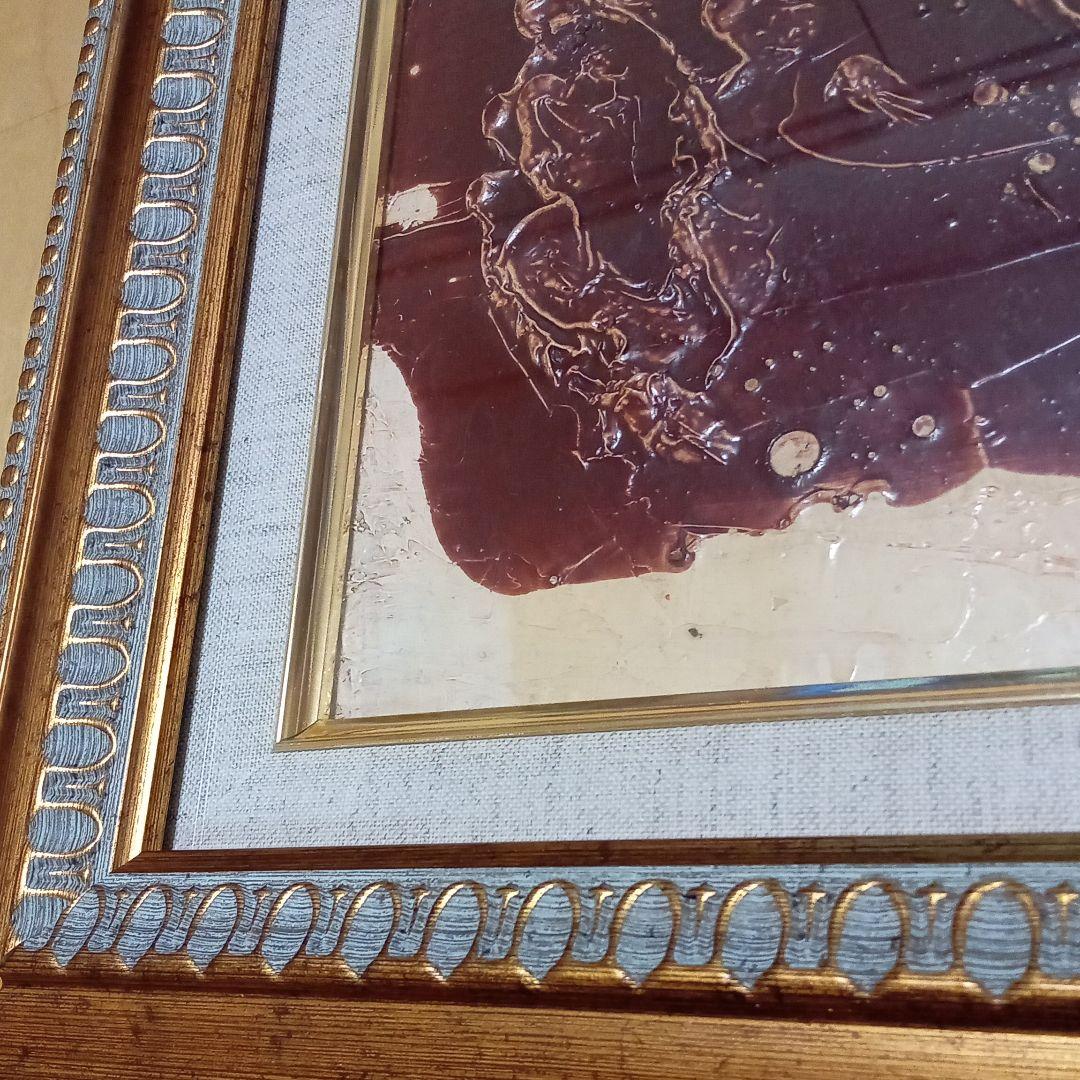 真作「希少 秀逸 作」福留章太 抽象 具象 油彩画(名作) - メルカリ