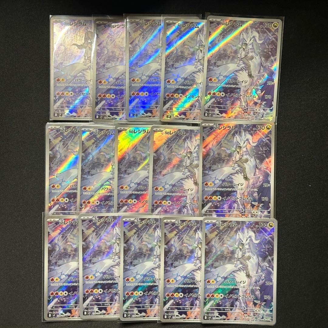 ヴァイスシュヴァルツ とある魔術の禁書目録 インデックス デッキ 枝門