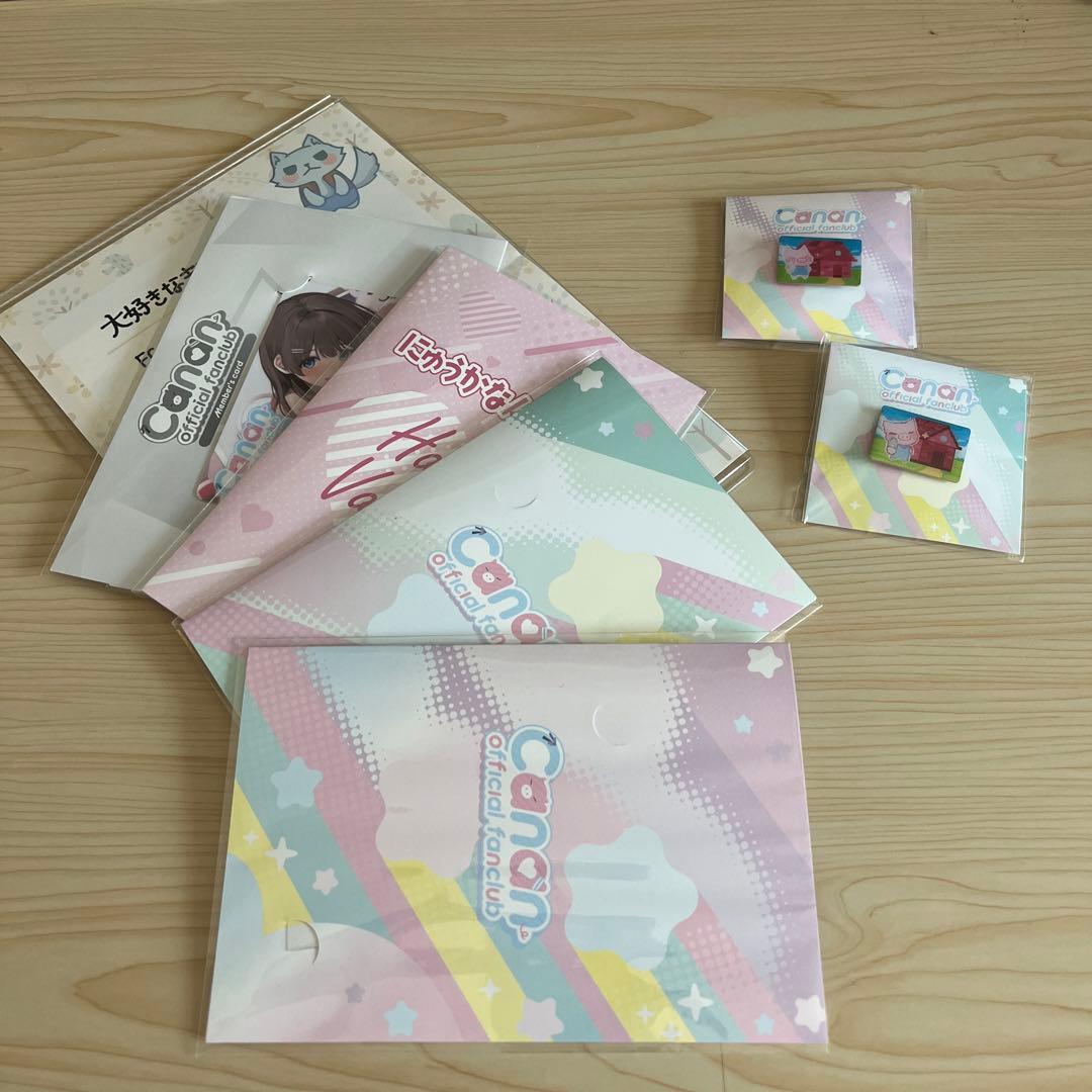 ♯Jqm15DZリラックママスコットコレクション4全5種 ストア