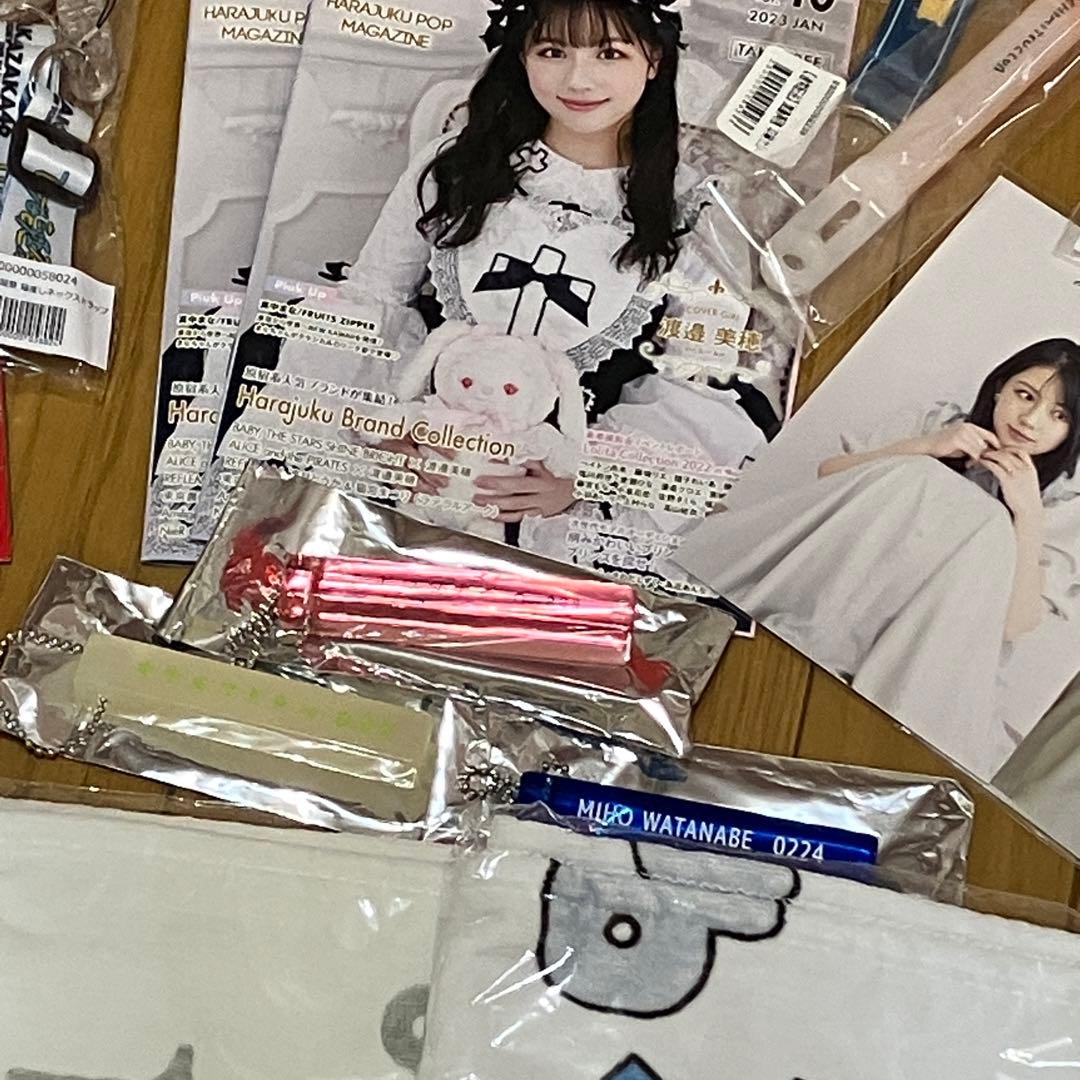 日向坂46 (渡邉美穂多め) グッズ まとめ売り - メルカリ