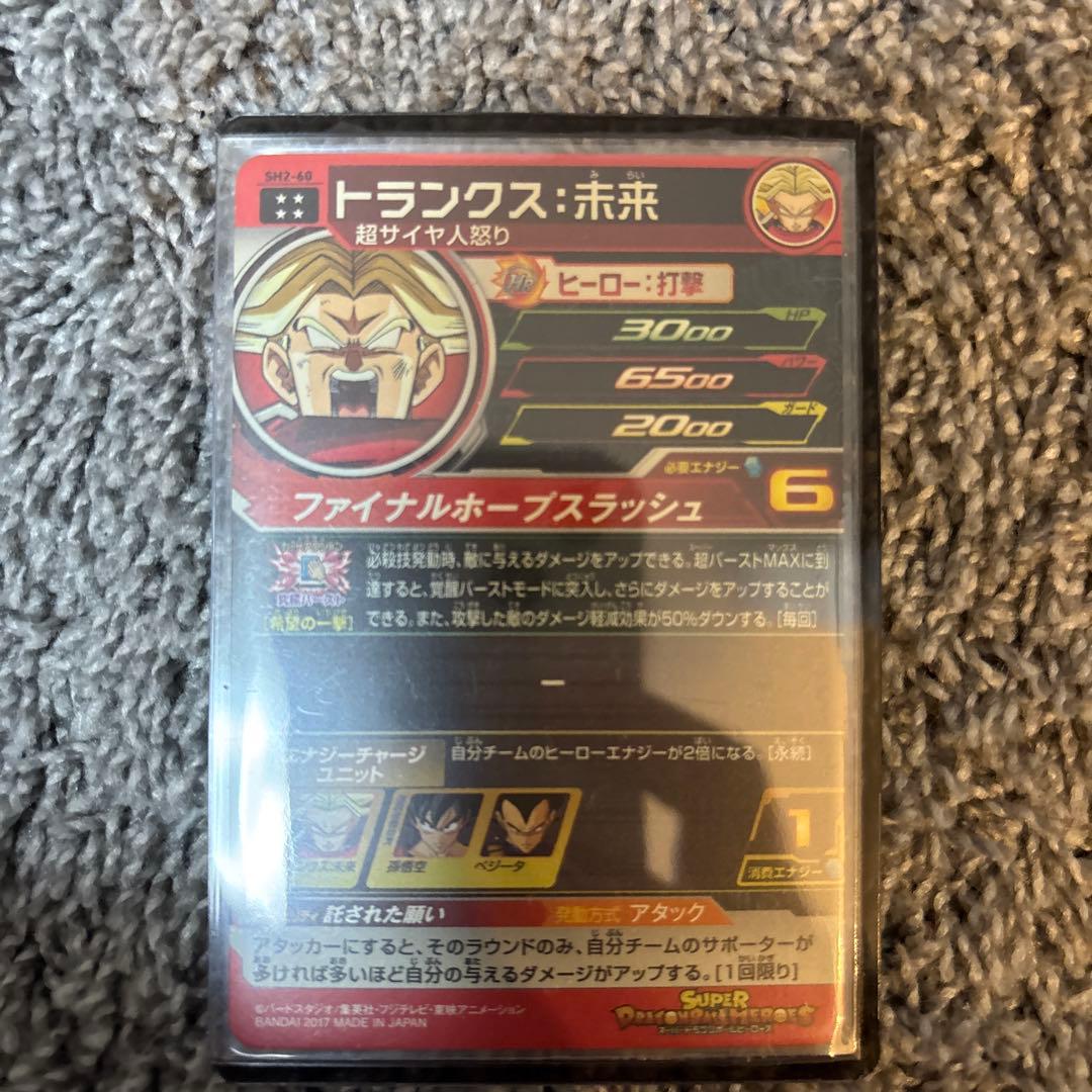 新品未使用】萩焼 大華山島雲 納富島雲 向付碗 5揃 貝型 2025年最新