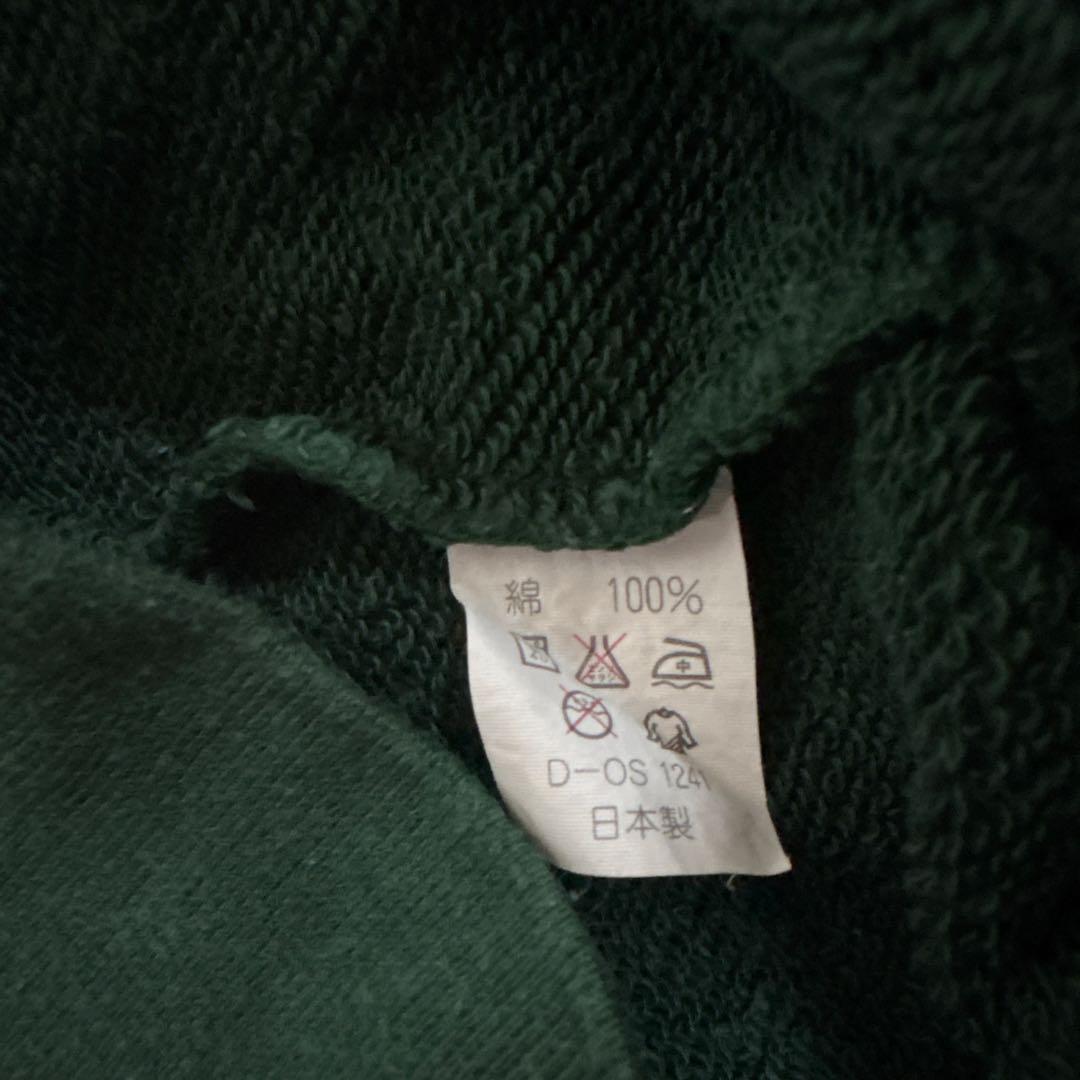 90s天才たけしの元気が出るTV トレーナー　M