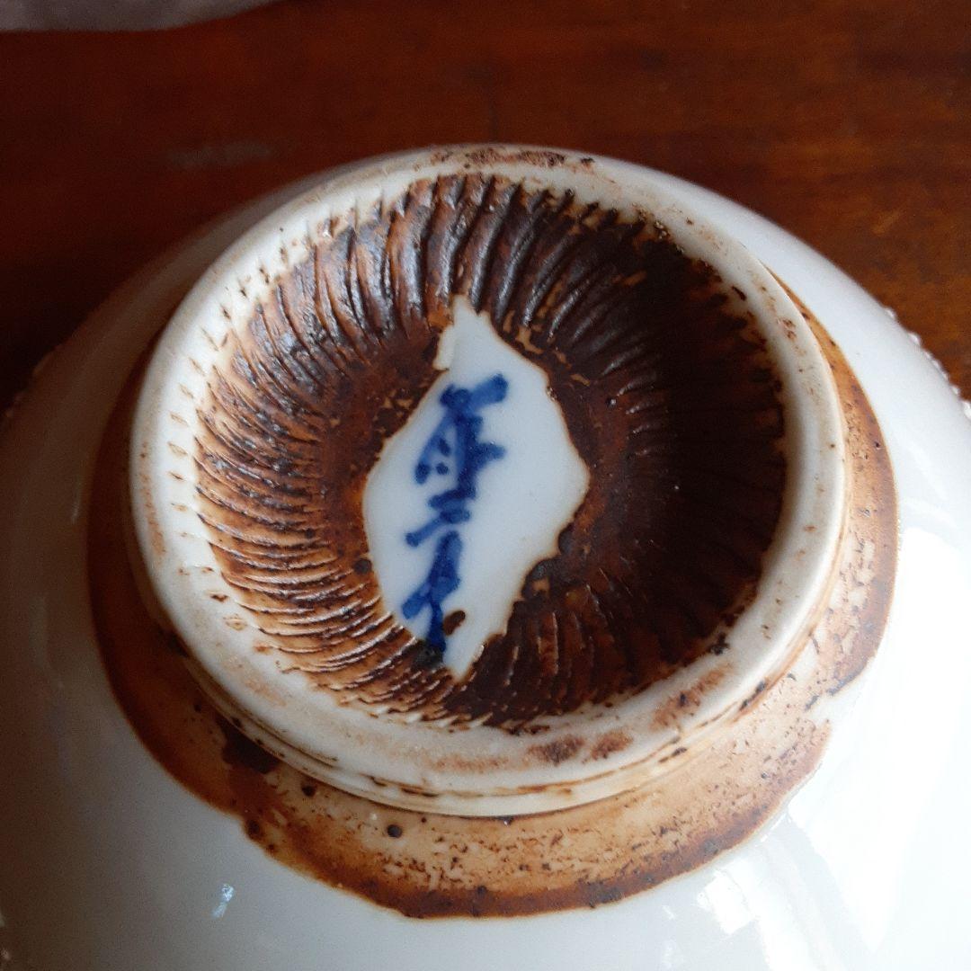 河本礫亭 抹茶茶碗 白盛唐草菊 S - メルカリ