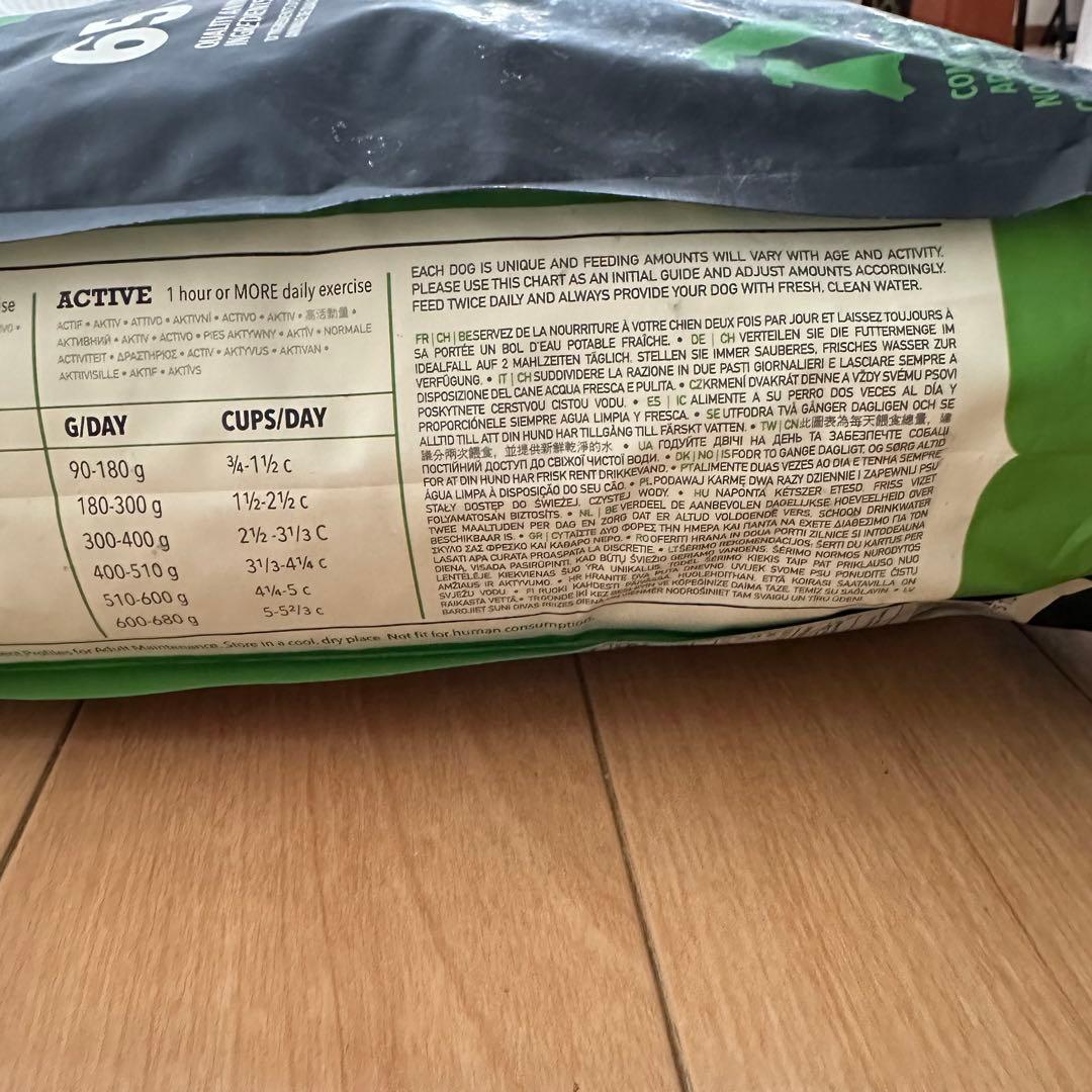 ACANA シニアレシピ ドッグフード 11.4kg 正規品