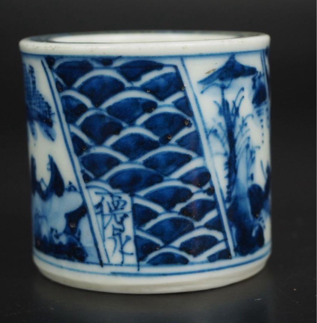 送料無料　紫翠窯　名工初代『西村徳泉』造 山水楼閣蓋置　煎茶道具