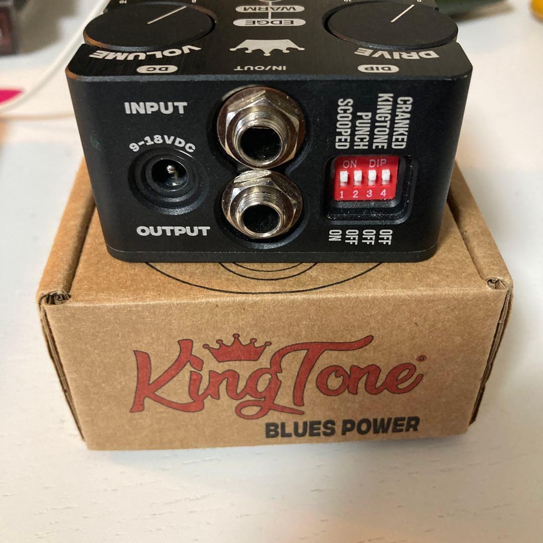 KingTone Blues Power ギターエフェクター