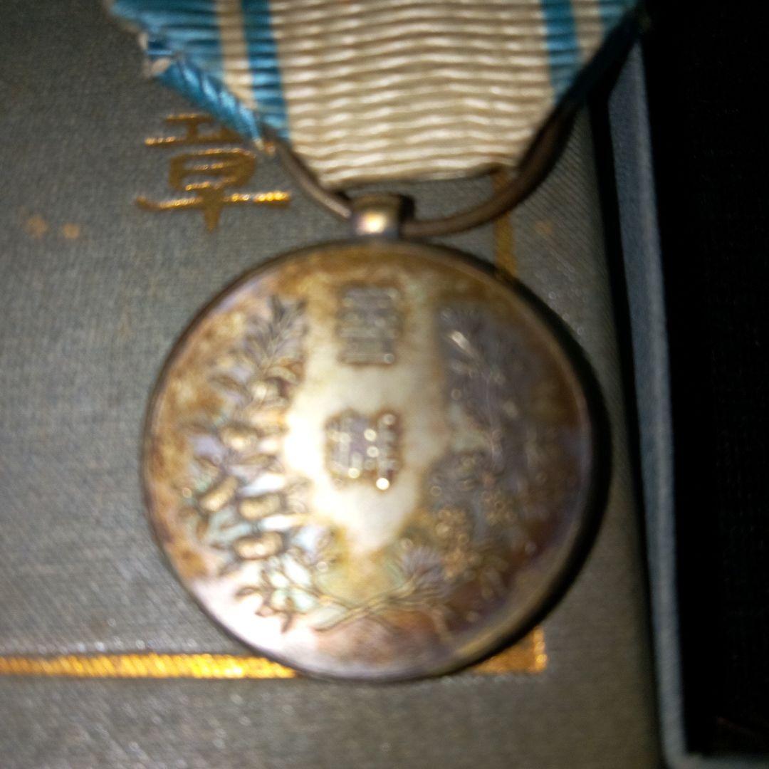 明治28年 平安遷都二百年紀念祭 記念章 参拝章