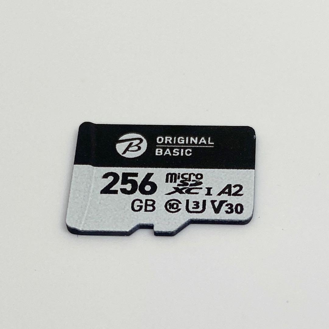 2024年製　✨超美品✨　256GB付き　ニンテンドースイッチ バッテリー強化版