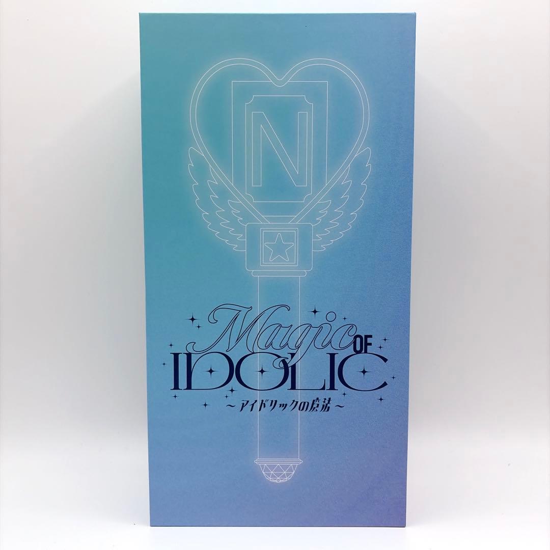 中島健人 IDOLICの魔法 公式ペンライト THIS IS KENTY - メルカリ
